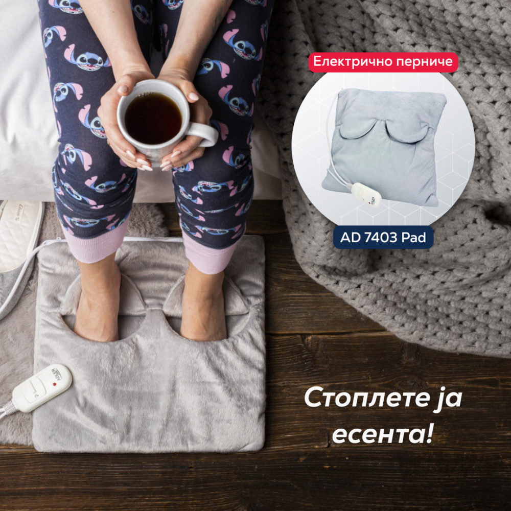 Електрично перниче 7403